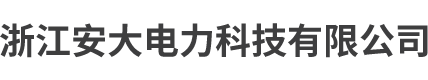 瑞安市銘博機(jī)械有限公司