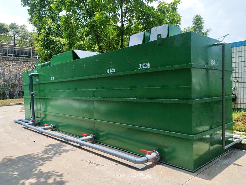 造紙廠污水處理設(shè)備需要多少錢？一套價格！